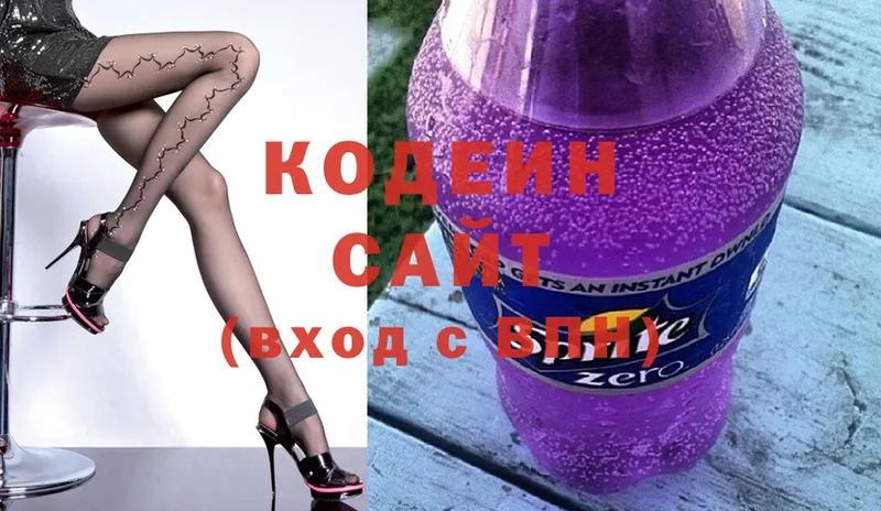 Codein Purple Drank  как найти наркотики  Челябинск 